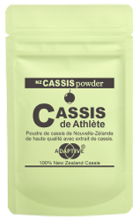 NZカシウスパウダー　カシス・ド・アスレ　1袋