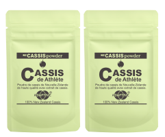 NZカシウスパウダー　カシス・ド・アスレス　2袋
