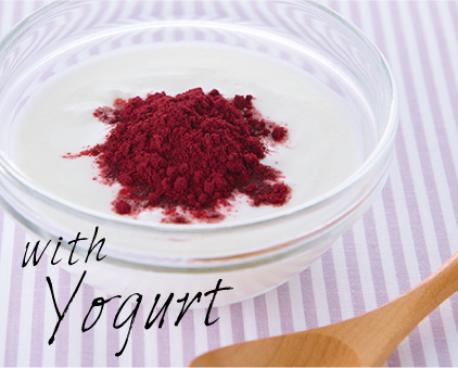 カシスヨーグルト