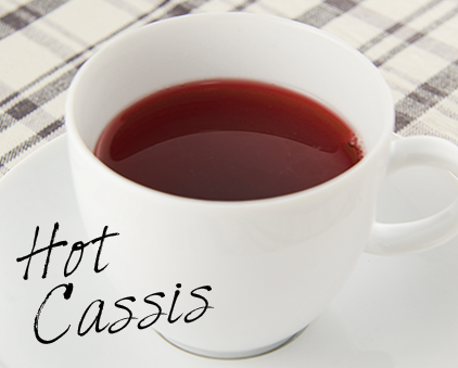 ホットカシス