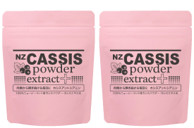 カシウスパウダー　エクストラクト　プラス　2袋