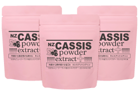 カシウスパウダー　エクストラクト　プラス　3袋